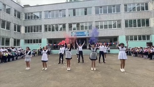 Школа