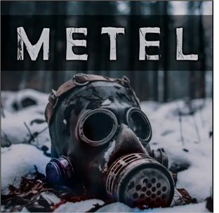 метель