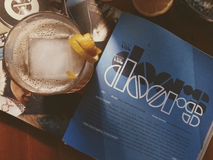 Show me the way to the next whiskey bar