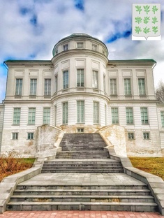 Цикл статей о находящихся в Тульской области усадьбах Бобрики и Богородицк
