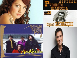 Женёк на Концертах