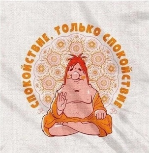 Технологии древнего Китая