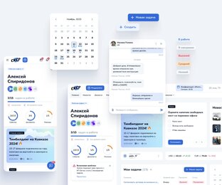 Услуги студии