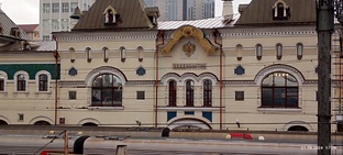 Внезапный перегон 