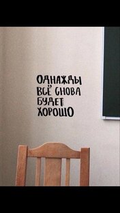 Житейский микс 🌱📝🤫