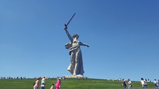 Волгоградская область