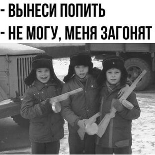 Клиентские истории