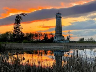 Поездки выходного дня
