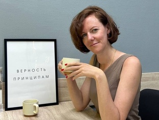 Невыдуманные истории