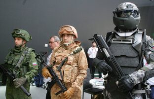 Военное дело и военная техника