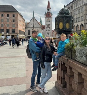 Германия. Релокация.