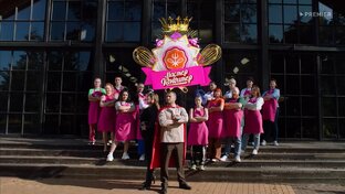 Мастер кондитер