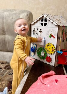 Малыш пойдет САМ. Верьте в него!  