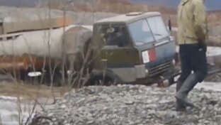 Машина и ГидроУдар