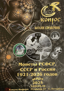 Полезная информация