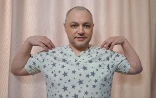 ГИМНАСТИКА