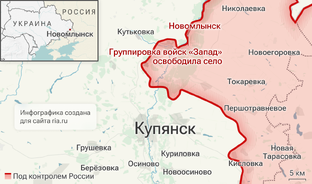 Российские войска освободили два села в Харьковской области и ДНР