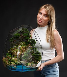 Моссариумы