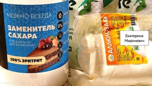 Статьи о диабете