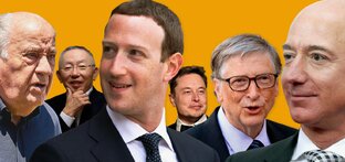 Успешные люди говорят о...