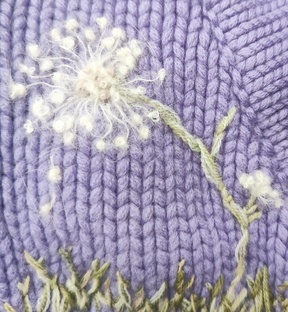 Минутка знаний