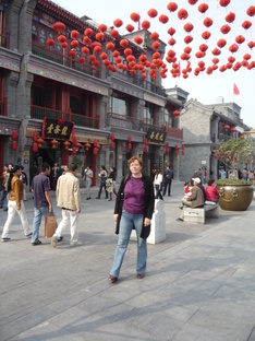 2009 год. Китай.