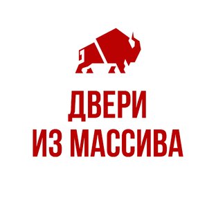 Двери из массива 