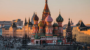 СТРАНСТВИЯ