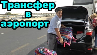 Египет, Хургада