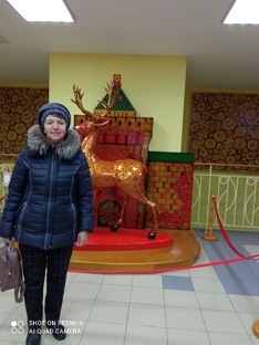 Золотая хохлома