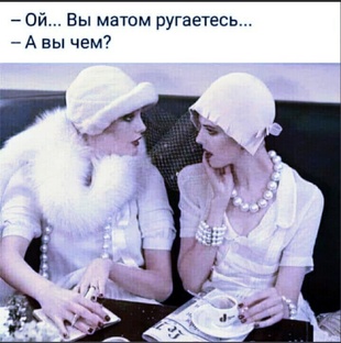 ПроЖизнь