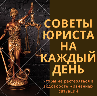 Интересно