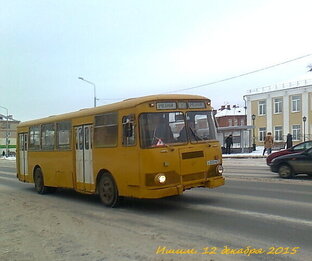 Ишим. От девяностых до нулевых.