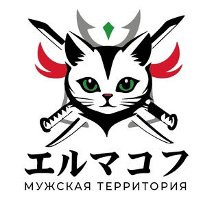 Erubushi - блог об оружии 