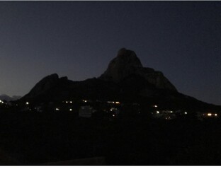 Тайна Пенья Де Берналь