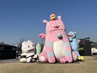 Рождество в Южной Корее