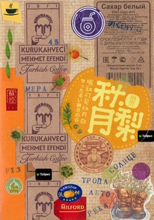 Скрап-джанк-букинг🏞️🌄