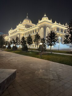 Что посмотреть 