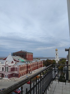 Самарская область