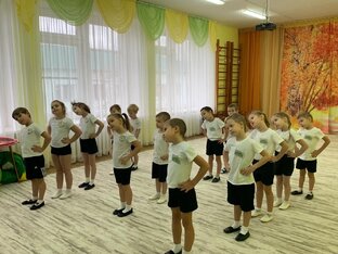 Физкульт привет