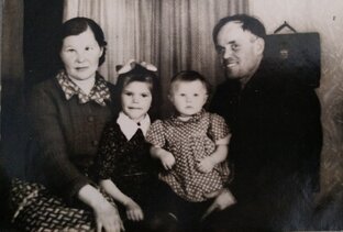 Семейный альбом