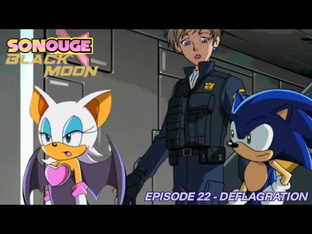 Sonorouge X 1 Season 