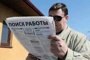 Рекомендации