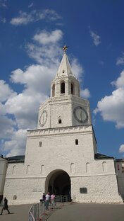Казань