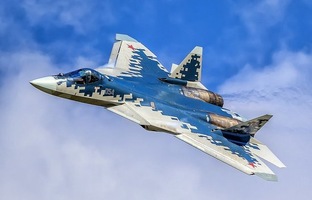 Авиация