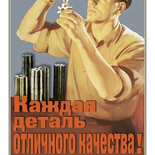 Часы Швейцария