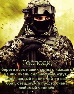 Музыкальная летопись