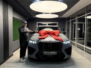 BMW X5M competition с ндс продали через ГАЗПРОМ лизинг