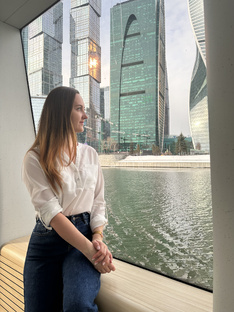 Она смогла🩵