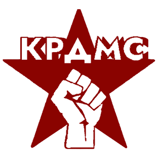 На чем мы стоим